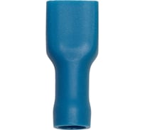 Плоская полностью изолированная клемма Wurth синяя 1,5-2,5Qмм МАМА 6,3x0,8мм (упак. 100 шт.) 5997717534090 1