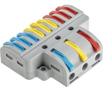 Разветвительная рычажковая клемма duwi CMK-539 PRO 3x9 0,5-4мм2 4шт 26663 5