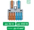 Разветвительная рычажковая клемма duwi CMK-526 PRO 2x6 0.08-4мм2 4шт 26661 1 2