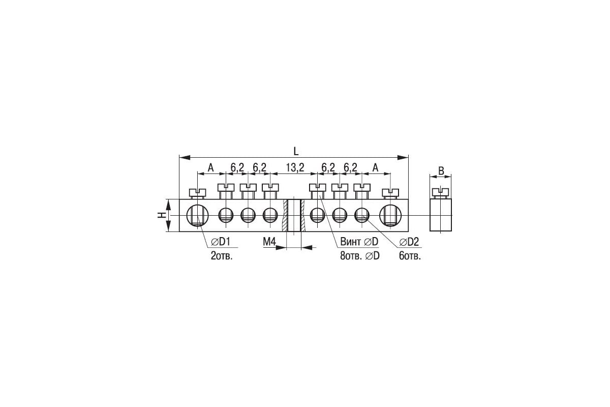 Нулевая шина Navigator 6х9-8/1 71146 - выгодная цена, отзывы .