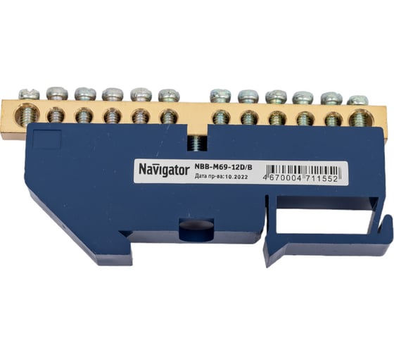 Нулевая шина Navigator на DIN-изоляторе 6х9-12 10 шт 71155