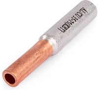 Гильза ГАМ 35-25 КВТ (109388) 50555