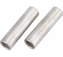 Луженая гильза КВТ ГМЛ 25-8 100 штук 41304