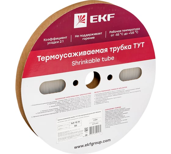 Термоусаживаемая трубка EKF ТУТ 12/6 прозрачная рулон PROxima tut-12-tr 1