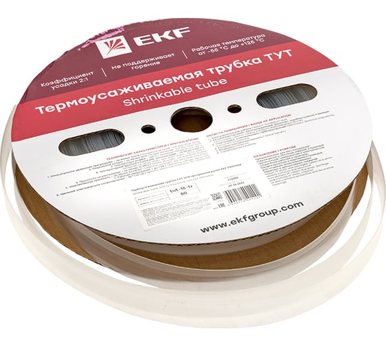 Термоусаживаемая трубка EKF ТУТ 16/8 прозрачная рулон PROxima tut-16-tr