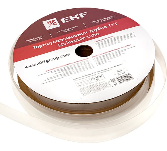 Термоусаживаемая трубка EKF ТУТ 20/10 прозрачная рулон 25 м PROxima tut-20-tr