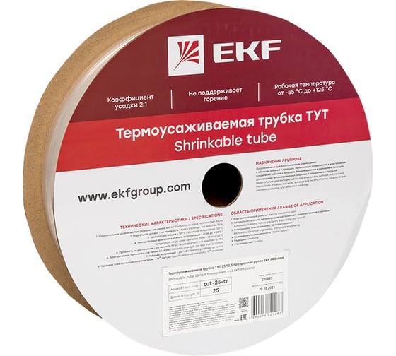 Термоусаживаемая трубка EKF ТУТ 25/12,5 прозрачная рулон PROxima tut-25-tr 1