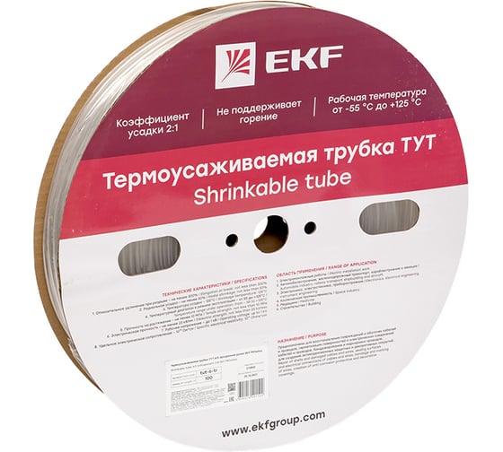 Термоусаживаемая трубка ТУТ 6/3 прозрачная рулон PROxima EKF tut-6-tr