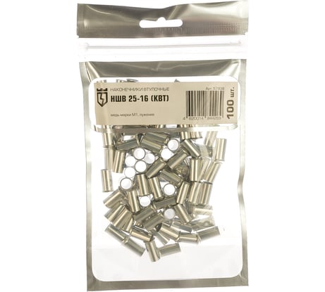 Штыревой неизолированный наконечник НШВ 25-16 КВТ 57938