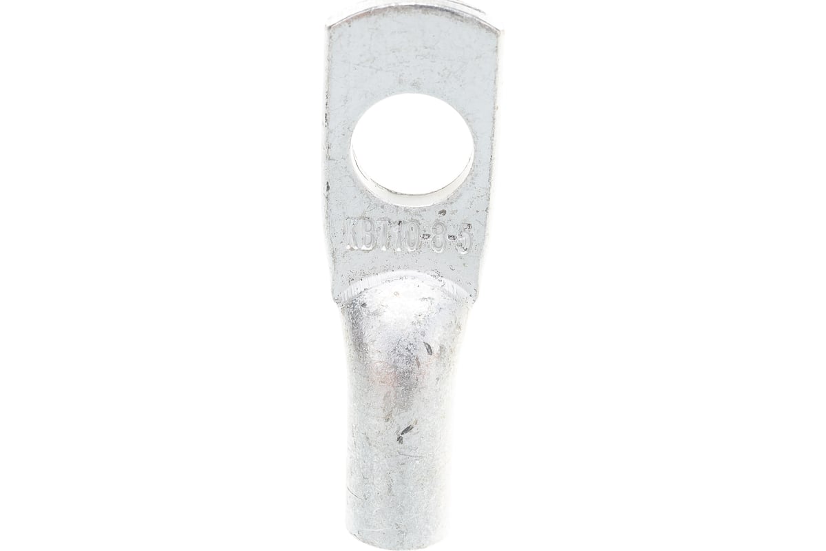 Луженый наконечник ТМЛ 10-8-5 КВТ 40834 - выгодная цена, отзывы ...