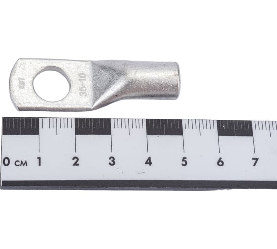 Наконечник ТМЛс 35-10 КВТ 60915