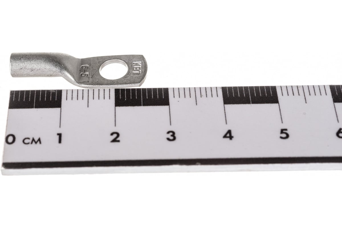 Наконечник ТМЛс 6-5 КВТ 60906 - выгодная цена, отзывы, характеристики ...