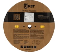 Трубка термоусадочная ТУТнг-20/10 желтая КВТ 66017