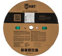 Трубка термоусадочная ТУТнг-20/10 зеленая КВТ 66018