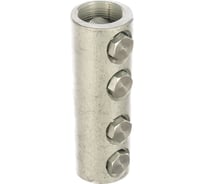 Болтовой соединитель 4СБ-150/240 КВТ 5 шт. 65815