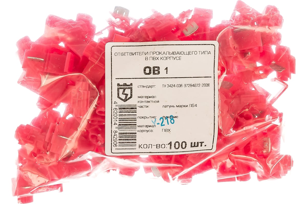 Ответвитель ОВ 1 КВТ 47468 - выгодная цена, отзывы, характеристики ...