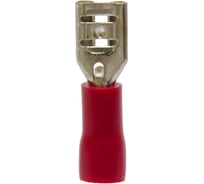 Плоский изолированный разъем РПИ-М 1.5-5-0.8 МАМА ПВХ 100шт ПЕРЕДОВИК 26326