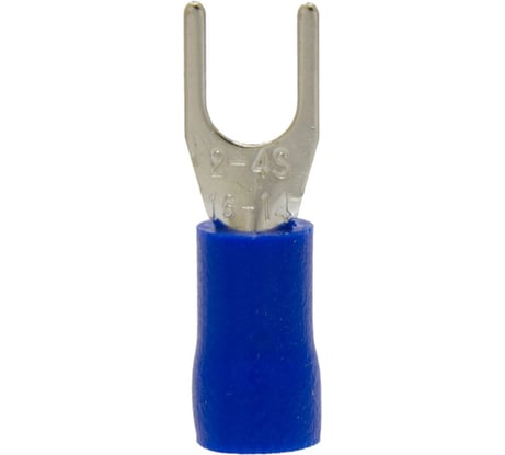 Вилочный изолированный наконечник НВИ 2-4, 50шт ПЕРЕДОВИК 26619