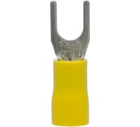 Вилочный изолированный наконечник НВИ 5.5-5, 50шт ПЕРЕДОВИК 26623