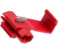 Ответвитель ОВ 1, 100шт ПЕРЕДОВИК 26501