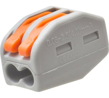 Клемма соединительная для проводов MasterProf СК 2x2,5 мм,10 шт. ЭТ.120021.10