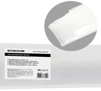 Термоусадочная трубка STEKKER HST-5025-100TR, длина 100 см., коэф. усадки 2:1, (10шт в упаковке), прозрачный, 49016
