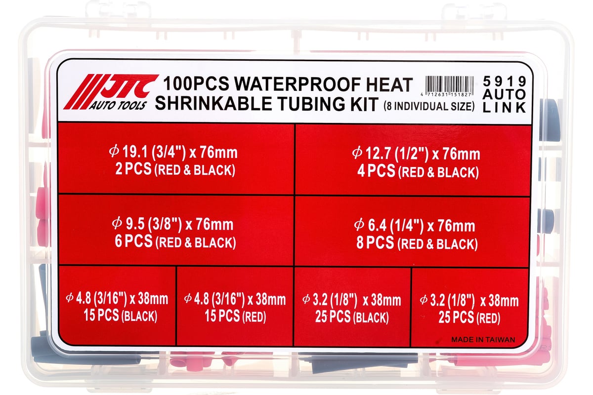 Набор термоусадочных влагозащитных трубок 6 типоразмеров, длина 38-76мм в  боксе 100шт JTC-5919 - выгодная цена, отзывы, характеристики, фото - купить  в Москве и РФ