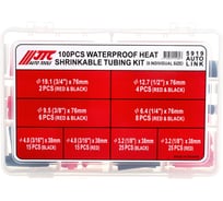 Набор термоусадочных влагозащитных трубок 6 типоразмеров, длина 38-76мм в боксе 100шт JTC-5919