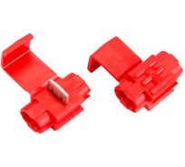 Соединитель с врезным контактом 3М 558 Scotchlok 0,5-1,5 мм2, 25 шт/упак 7000031351