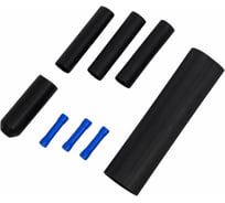 Набор для концевой заделки саморегулирующегося кабеля REXANT эконом 51-0614