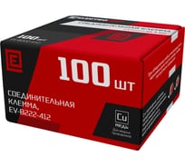 Универсальная 2 проводная клемма ELECTROVOLT EV-B222-412 100 шт/картонная уп.пэ EV-B222-412_100B