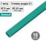 Термоусадочная трубка, клеевая ТТкНГ(3:1)-7,9/2,65-З TDM ELECTRIC SQ0548-1206 2