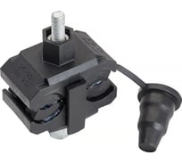 Прокалывающий ответвительный зажим EKF N70 25-150 мм2 /16-120 мм2 (голый провод / СИП) PROxima n-70