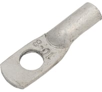 Наконечник кабельный АО КЗОЦМ ТМЛ 10-8-5 100 шт. 55738