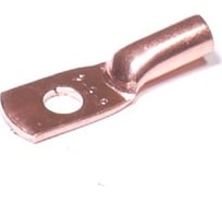 Кабельный наконечник АО КЗОЦМ ТМ 150-16-19 25 шт. медный 556216-25