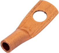 Наконечник кабельный АО КЗОЦМ ТМ  6-6-4 100 шт. 55526