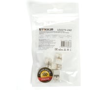 2-проводная монтажная клемма STEKKER с пастой для 1-жильного проводника, ld2273-242 (5 штук в упаковке) 39946