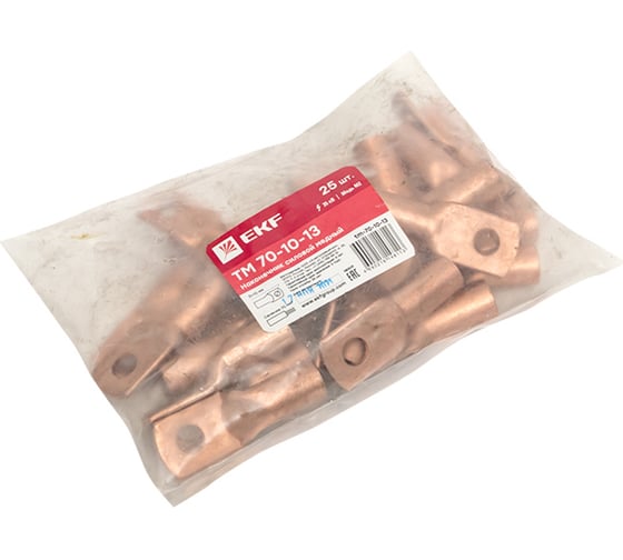 Медный наконечник EKF тм 70-10-13 25 штук proxima tm-70-10-13