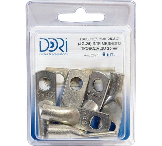 Медный луженый наконечник DORI JG-25 25мм2 6шт 2623