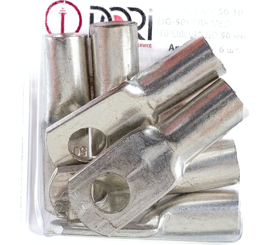 Медный луженый наконечник DORI JG-50 50мм2 6шт. 2624