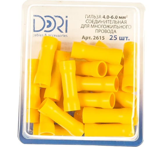 Соединительный изолированный наконечник DORI 4 - 6 мм2 25 шт. 2615