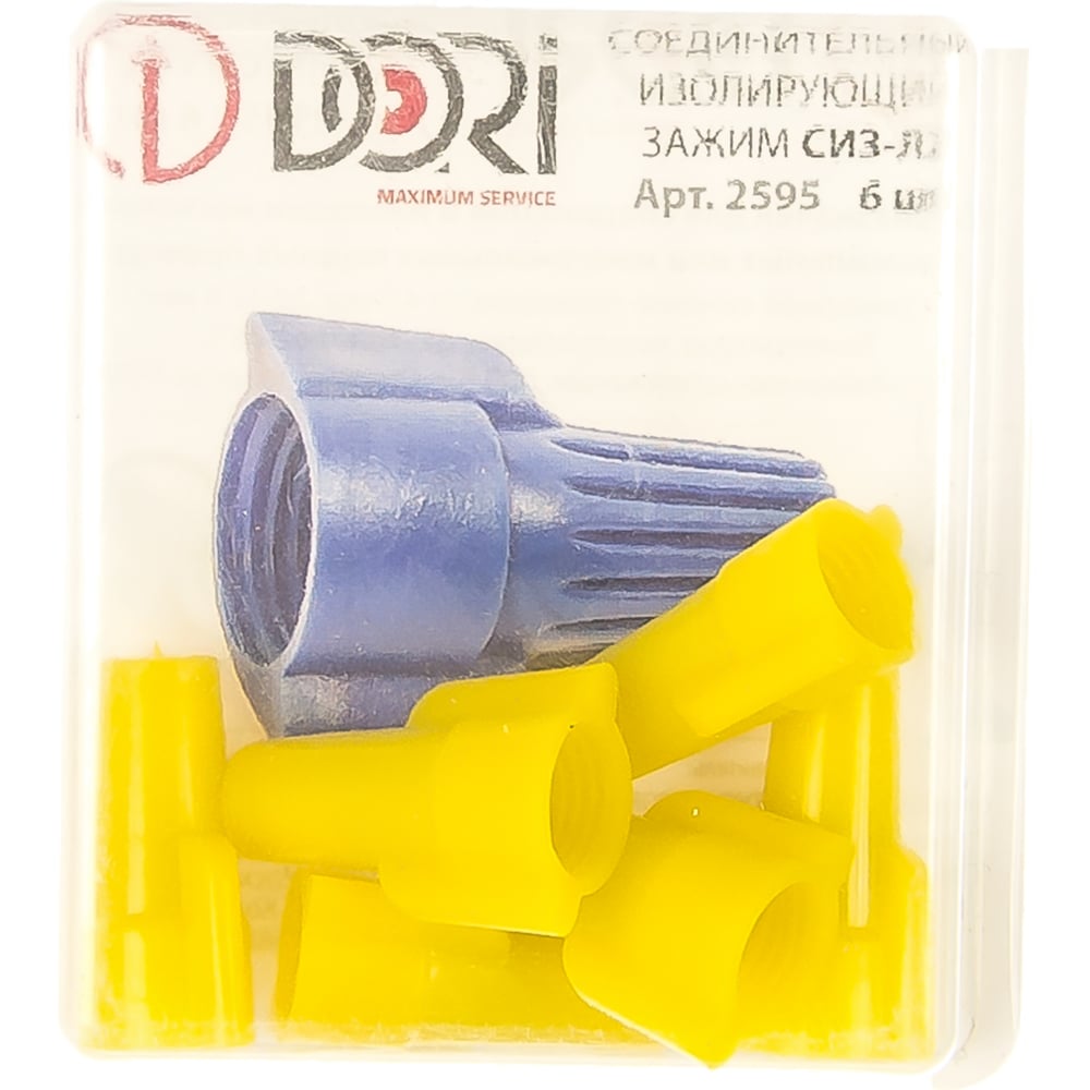 Соединительный изолирующий зажим DORI СИЗ-Л2 4,5-12 мм2 6шт 2595 ...