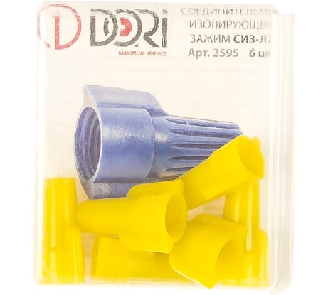 Соединительный изолирующий зажим DORI СИЗ-Л2 4,5-12 мм2 6шт 2595