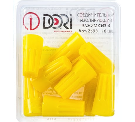 Соединительный изолирующий зажим DORI СИЗ-4 3,5 до 11 мм2 10 шт. 2593