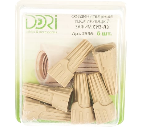 Соединительный изолирующий зажим DORI СИЗ-Л3 5-15 мм2 6шт 2596