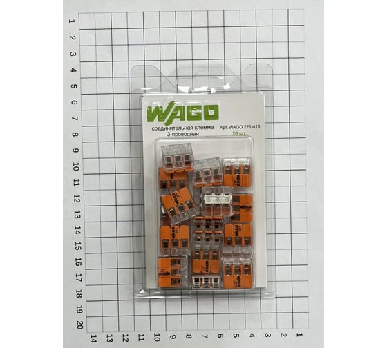 Клемма WAGO 221-413 20 шт. 2546 WAGO.221-413-20