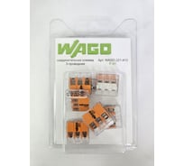 Соединительная 3-х проводная клемма WAGO 221-413 6 шт 2561