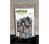 Соединительная клемма WAGO 2-х проводная 222-412 20 шт. 2530