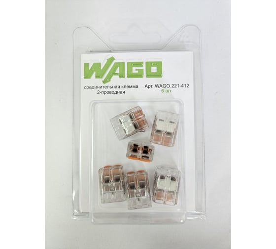 Соединительная 2-х проводная клемма WAGO 221-412 6 шт 2560 1
