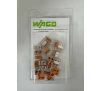 Клемма WAGO 221-412 20 шт. 2545